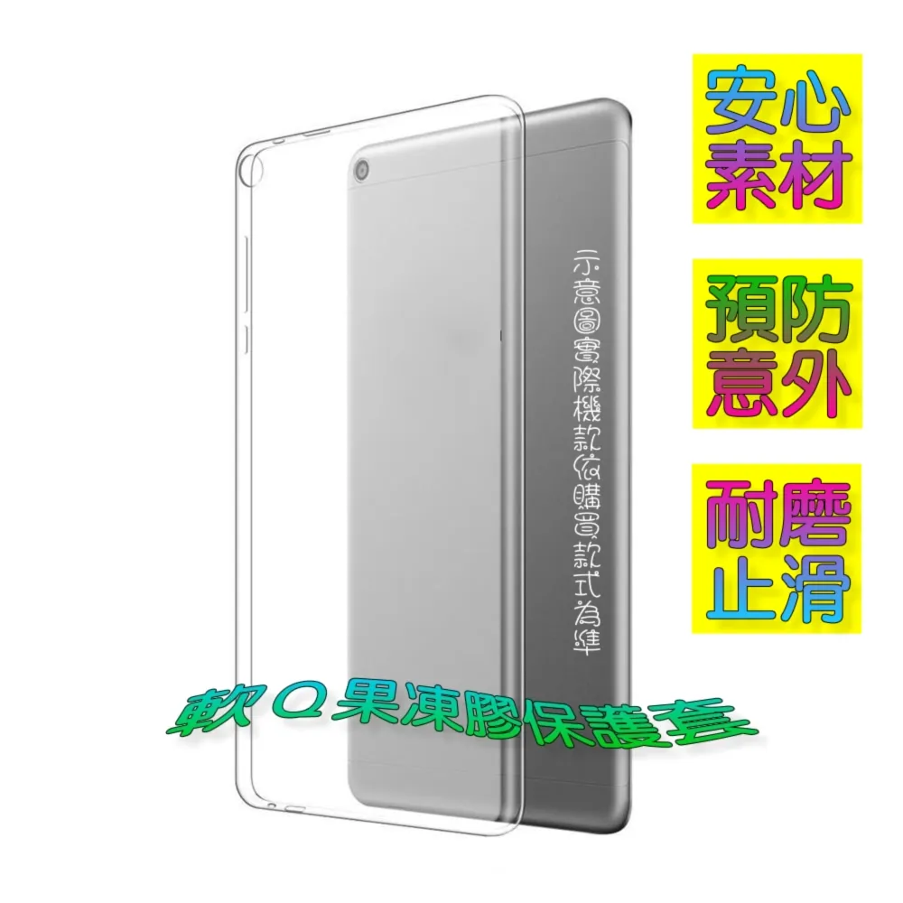 三星 Tab A7 10.4吋 T505 T500 荔枝紋側掀皮套 書本式 斜立支架 歷史價格詳細信息