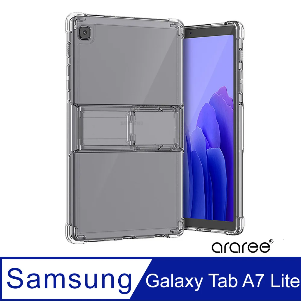 Araree 三星 Galaxy Tab A7 強化玻璃螢幕保護貼 歷史價格詳細信息
