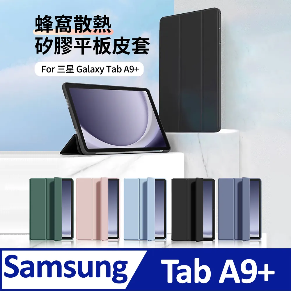 HADER 三件組 斗篷式珊瑚絨加厚成人浴袍 歷史價格詳細信息