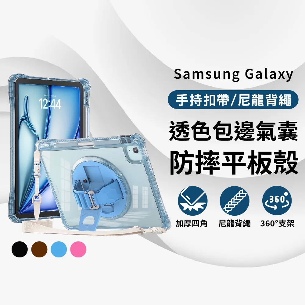 適用 三星 A9 2018 SM-A920 主板尾插連接排線 歷史價格詳細信息