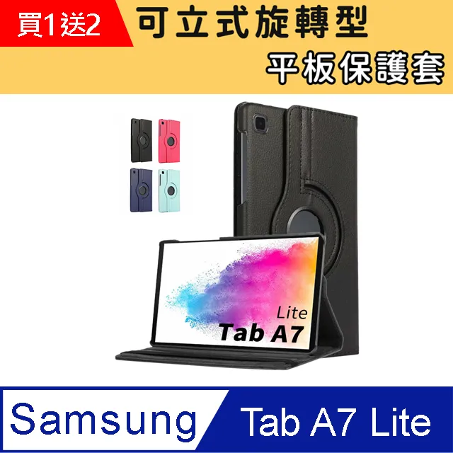 送皮套+鋼化貼 11吋 Lenovo聯想小新Pad 2024 (TB331FC) 平板電腦(6G/128G) 歷史價格詳細信息