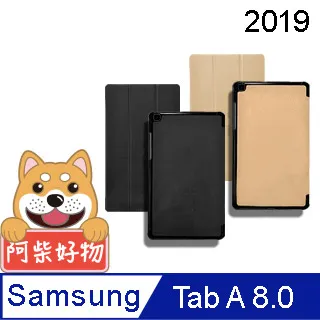 阿柴好物 SAMSUNG Galaxy Tab S6 Lite 9H鋼化玻璃保護貼 歷史價格詳細信息