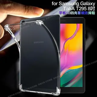 CITY for 三星 Samsung Galaxy S20 玻璃9H鏡頭保護貼精美盒裝 2入 歷史價格詳細信息