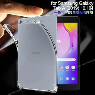 CITY for 三星 Samsung Galaxy S20 玻璃9H鏡頭保護貼精美盒裝 2入 歷史價格詳細信息