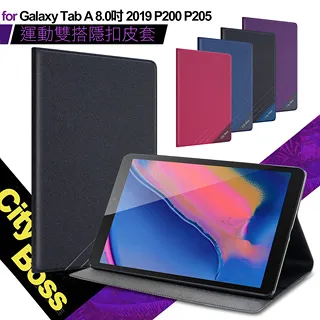 CITYBOSS 三星 A30S 都會風????快速出貨防摔殼????風格有扣掀蓋保護套防摔套SM-A307G支架側掀皮套玫金 歷史價格詳細信息