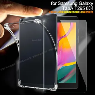 CITY for 三星 Samsung Galaxy S20 玻璃9H鏡頭保護貼精美盒裝 2入 歷史價格詳細信息