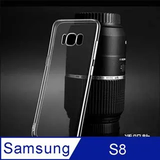 Samsung Galaxy S8 幸運草撞色葉子皮套 真皮柔軟質感 翻蓋側掀支架式功能 附皮質掛繩 歷史價格詳細信息