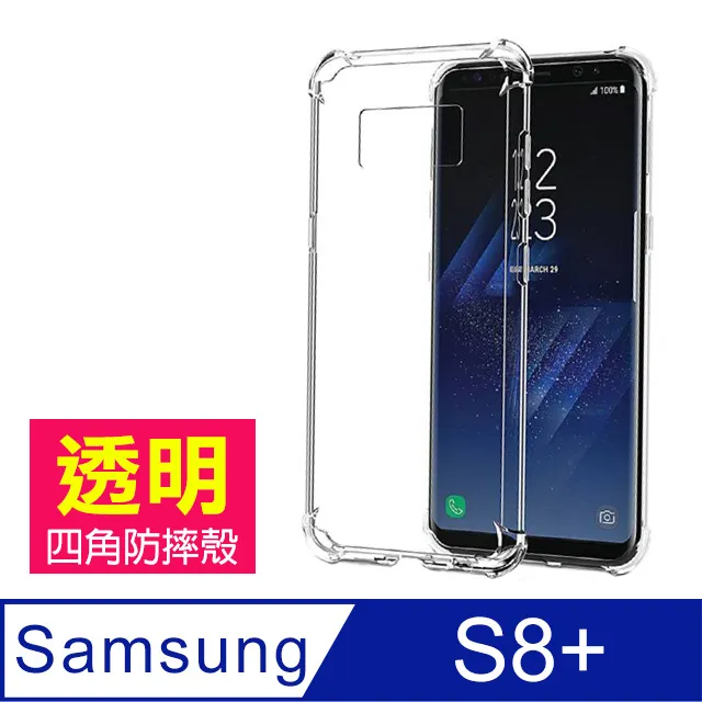 三星 S8 plus 專用側翻皮套 三星 S8 plus 正品韓曼皮套 附掛繩、卡槽、鈔票夾 [Apple小鋪] 歷史價格詳細信息