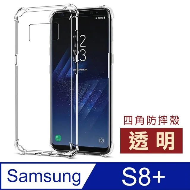 三星 S8 plus 專用側翻皮套 三星 S8 plus 正品韓曼皮套 附掛繩、卡槽、鈔票夾 [Apple小鋪] 歷史價格詳細信息