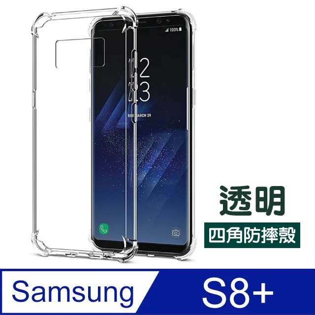 三星 S8 plus 專用側翻皮套 三星 S8 plus 正品韓曼皮套 附掛繩、卡槽、鈔票夾 [Apple小鋪] 歷史價格詳細信息