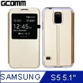 GCOMM Galaxy S5 Metalic Texture 金屬質感拉絲紋超纖皮套 香檳金 歷史價格詳細信息