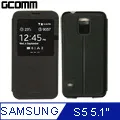 GCOMM Galaxy S5 Metalic Texture 金屬質感拉絲紋超纖皮套 香檳金 歷史價格詳細信息