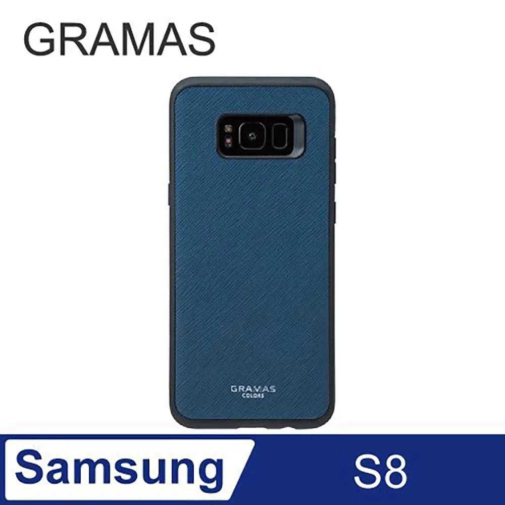 日本東京 簡約職人Samsung Galaxy S8 (5.8) 簡約TPU手機殼- EU (黑) 歷史價格詳細信息