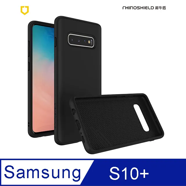 【犀牛盾】Samsung Galaxy S10+ (6.4吋) SolidSuit 經典防摔背蓋手機保護殼(多色可選) 歷史價格詳細信息