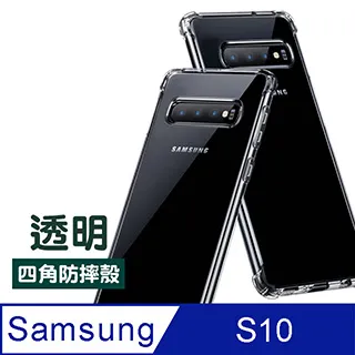 三星 Samsung Galaxy S10+ / S10 Plus 簡約牛皮書本式皮套 POLO 真皮系列 手機殼 歷史價格詳細信息