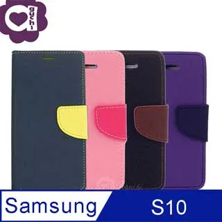 Samsung Galaxy S10 6.1吋【Xmart-撞色斜紋】磁扣保護套/側掀站立皮套 歷史價格詳細信息