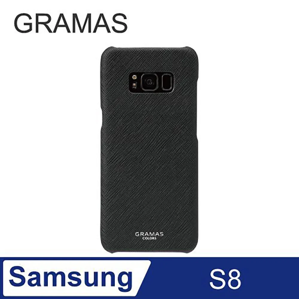 日本東京 簡約職人Samsung Galaxy S8 (5.8) 簡約TPU手機殼- EU (黑) 歷史價格詳細信息