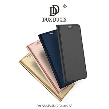 DUX DUCIS SKIN Pro 皮套/SAMSUNG Galaxy S8/手機殼/保護套/手機皮套【馬尼行動通訊】 歷史價格詳細信息