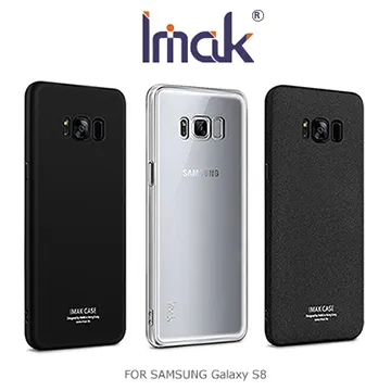 Imak SAMSUNG Galaxy S8 Plus 羽翼II水晶保護殼 歷史價格詳細信息