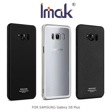 Imak SAMSUNG Galaxy S8 Plus 羽翼II水晶保護殼 歷史價格詳細信息