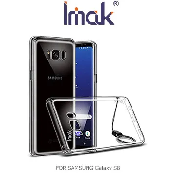 Imak SAMSUNG Galaxy S8 Plus 羽翼II水晶保護殼 歷史價格詳細信息