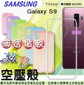 三星 Samsung Galaxy S9 簡約牛皮書本式手機皮套 頭層牛皮保護套 歷史價格詳細信息