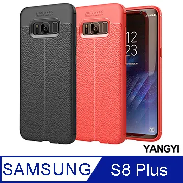 Samsung S8 PLUS/S8+ 6.2 吋  ◤經典款◢ 雙色側掀皮套/可立式皮套/保護套/保護殼 歷史價格詳細信息