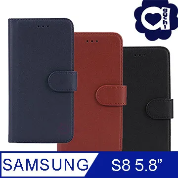 Samsung Galaxy S8 手機皮套  蠶絲紋 三星 Galaxy S8 手機皮套 翻蓋皮套  側翻皮套 歷史價格詳細信息