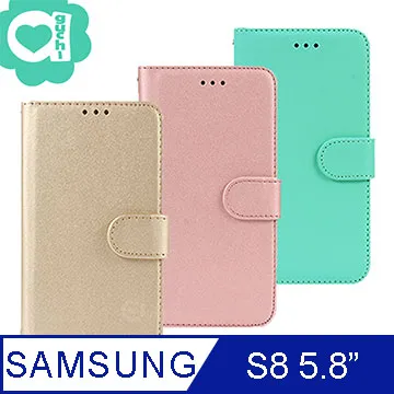 Samsung Galaxy S8 手機皮套  蠶絲紋 三星 Galaxy S8 手機皮套 翻蓋皮套  側翻皮套 歷史價格詳細信息