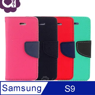 【支架皮套】SAMSUNG Galaxy S9+/S9 Plus 6.2吋 SM-G965F 磁扣皮套/斜立 手機皮套 歷史價格詳細信息