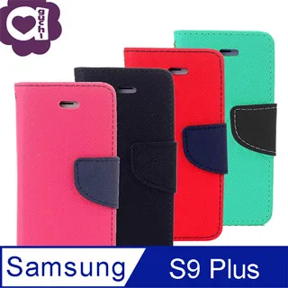 【支架皮套】SAMSUNG Galaxy S9+/S9 Plus 6.2吋 SM-G965F 磁扣皮套/斜立 手機皮套 歷史價格詳細信息