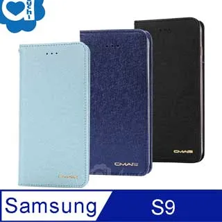 【支架皮套】SAMSUNG Galaxy S9+/S9 Plus 6.2吋 SM-G965F 磁扣皮套/斜立 手機皮套 歷史價格詳細信息