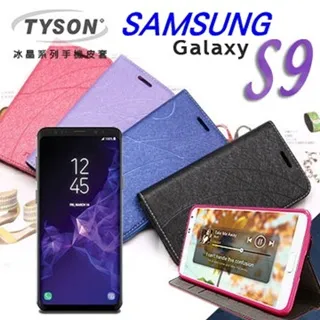 三星 Samsung Galaxy S9 簡約牛皮書本式手機皮套 頭層牛皮保護套 歷史價格詳細信息