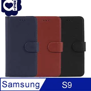 Samsung Galaxy S9 柔軟羊紋殼套二合一可分離式兩用皮套 側掀磁扣 機殼/保護套-金粉綠 歷史價格詳細信息