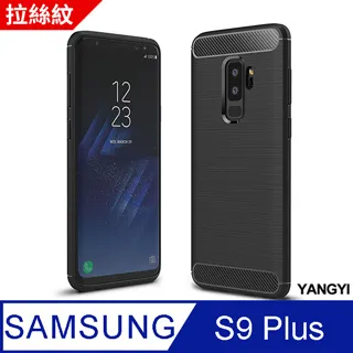 SAMSUNG Galaxy S9+/S9 PLUS 6.2吋【TYSON-牛皮真皮】隱藏磁扣側掀保護套/側掀站立皮套 歷史價格詳細信息