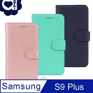 Samsung Galaxy S9 Plus 珠光真皮質感 電鍍邊框 透明美背側掀皮套/手機殼/保護套 紅金粉多色可選 歷史價格詳細信息