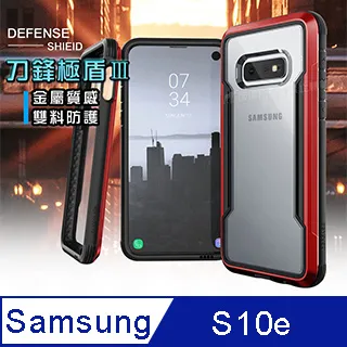 三星Galaxy S10e (SM-G970F/DS)《台灣製造 北極星專利磁扣側翻皮套》手機套書本套保護殼保護套手機殼 歷史價格詳細信息