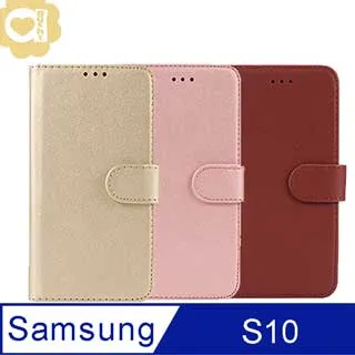 Samsung Galaxy S10 6.1吋【Xmart-撞色斜紋】磁扣保護套/側掀站立皮套 歷史價格詳細信息