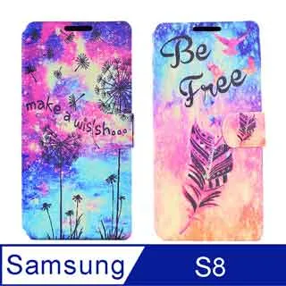 蒲公英 自然環保擦手紙 150張x5包x4串/箱【偏遠地區不配送】 歷史價格詳細信息