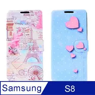 《手繪巴黎戀愛本－WE》ISBN:9866702421│如果│王立言, 長谷川Taka│只看一次 歷史價格詳細信息