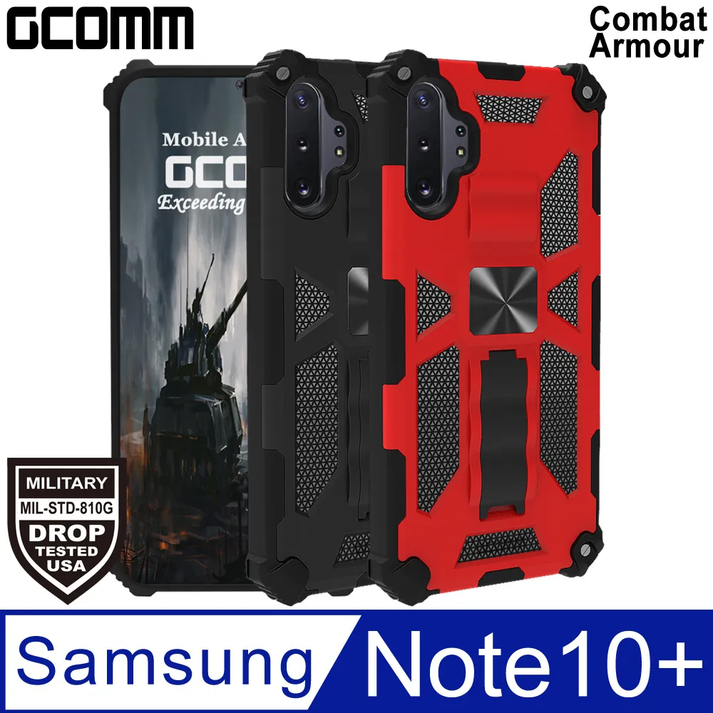 GCOMM Combat Armour 軍規戰鬥盔甲保護殼 Pixel 8 Pro 歷史價格詳細信息