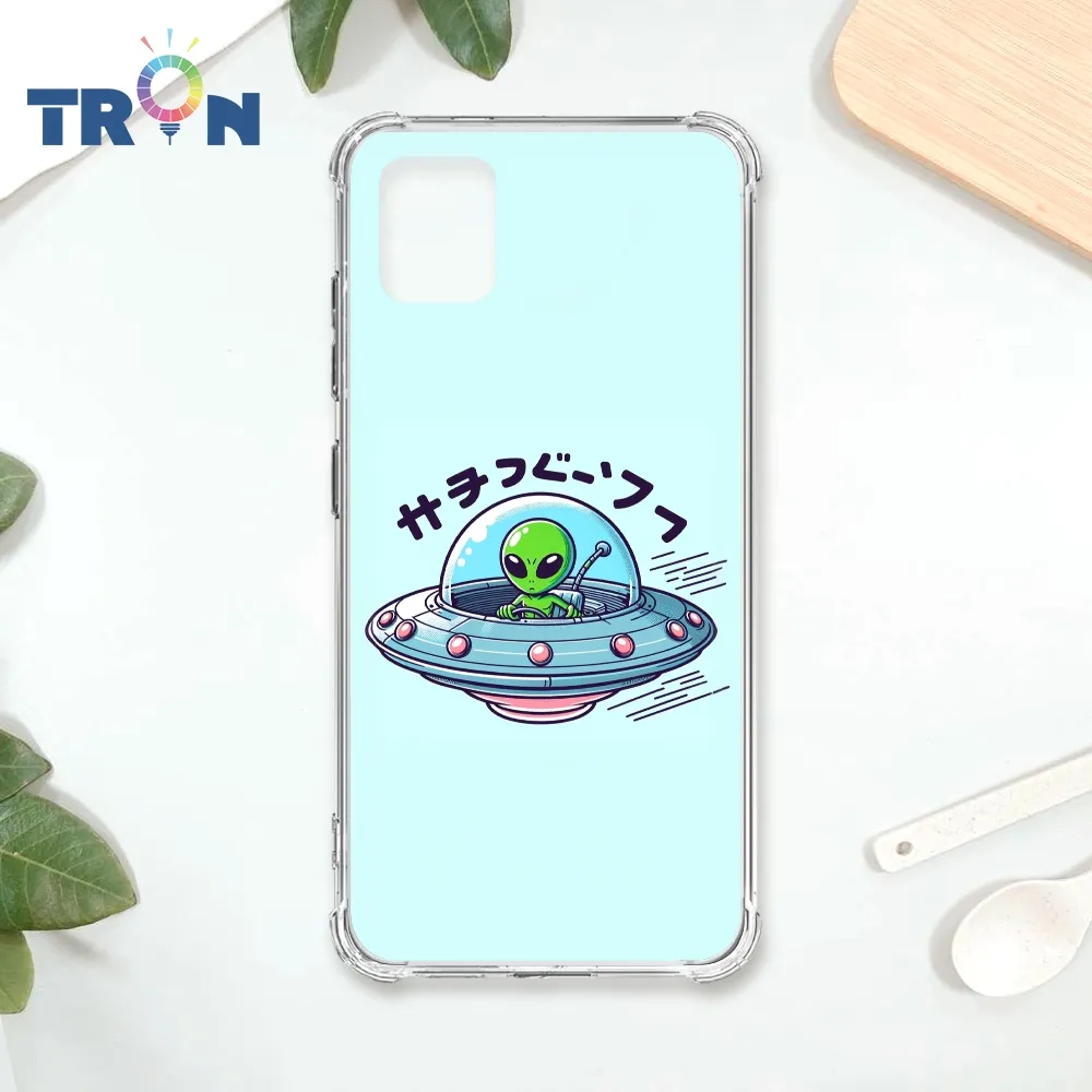 TRON 三星 NOTE 10 LITE 天竺鼠不同方向  載具 四角防摔殼 手機殼 歷史價格詳細信息