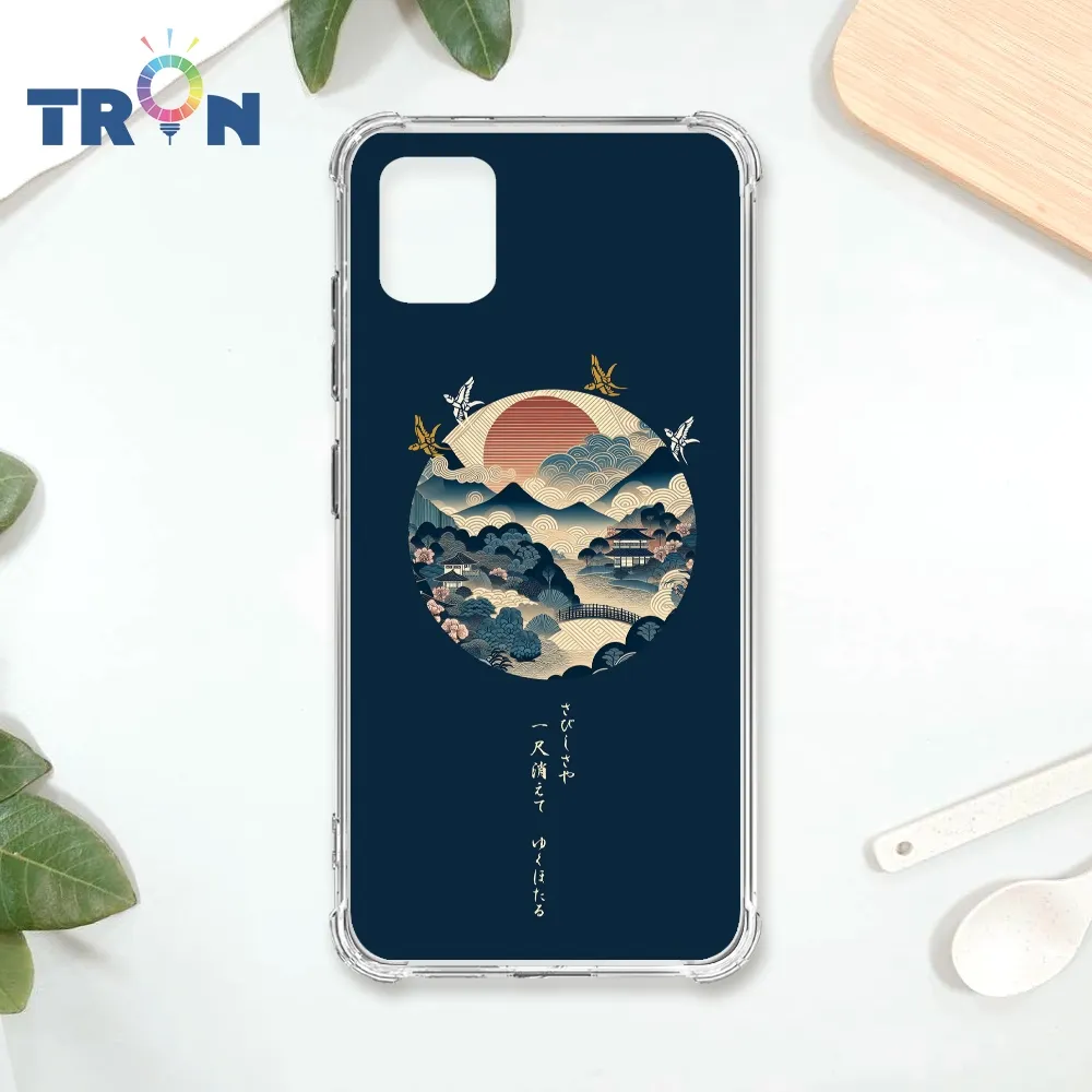 TRON 三星 NOTE 10 LITE 古風月亮兔子  載具 四角防摔殼 手機殼 歷史價格詳細信息