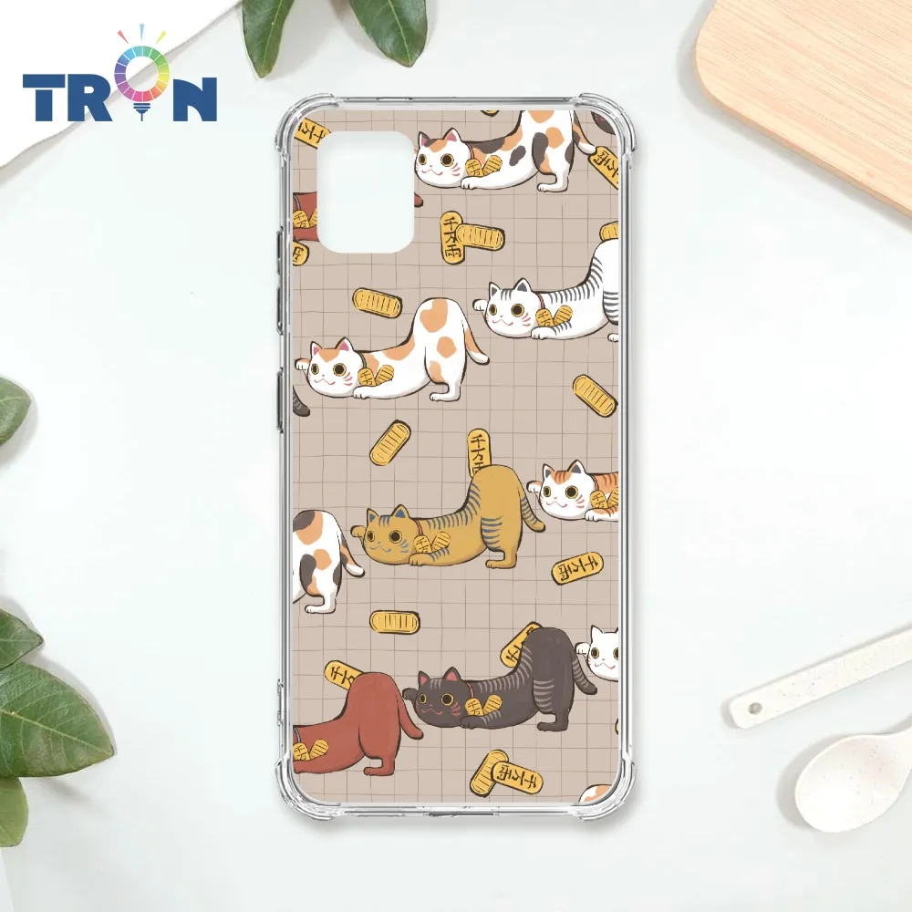 TRON 三星 NOTE 10 LITE 貓咪的衣櫥單圖 四角防摔殼 手機殼 歷史價格詳細信息