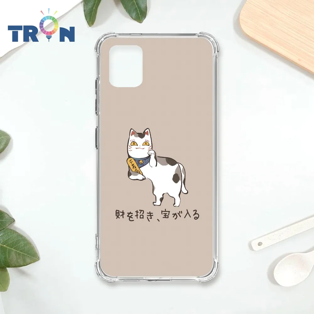 三星S系列 防摔殼 透明殼 原裝三包PC透明手機殼 原廠手機保護殼 歷史價格詳細信息