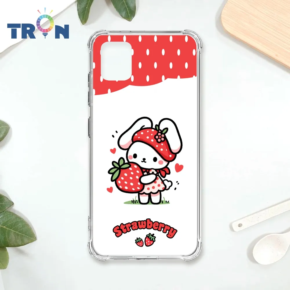 TRON 三星 NOTE 10 LITE 兔子可愛動作排排系列  載具 四角防摔殼 手機殼 歷史價格詳細信息