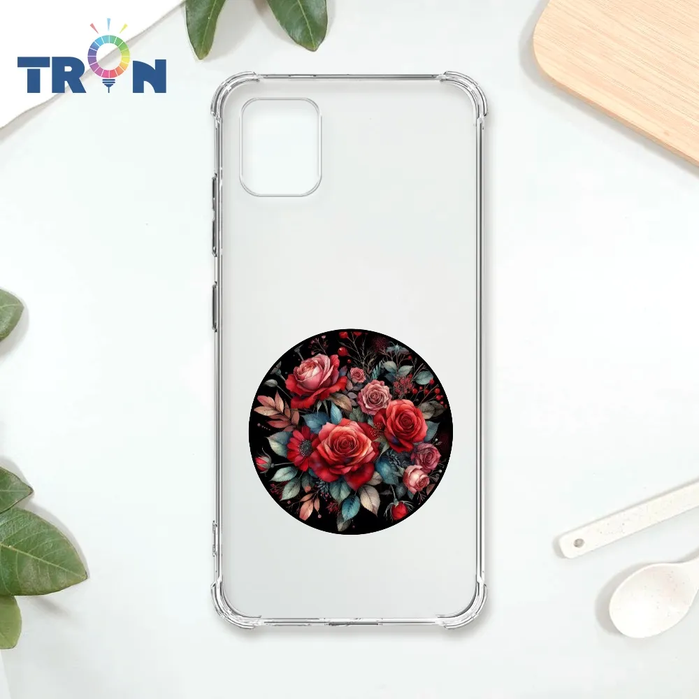 TRON 三星 NOTE 10 LITE 圖繪風格女孩系列  載具 四角防摔殼 手機殼 歷史價格詳細信息