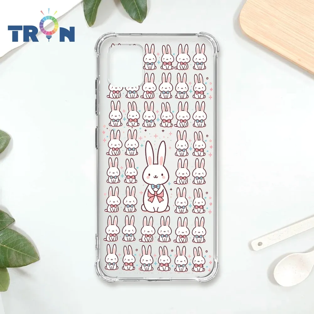 TRON 三星 NOTE 10 LITE 兔子可愛動作排排系列  載具 四角防摔殼 手機殼 歷史價格詳細信息