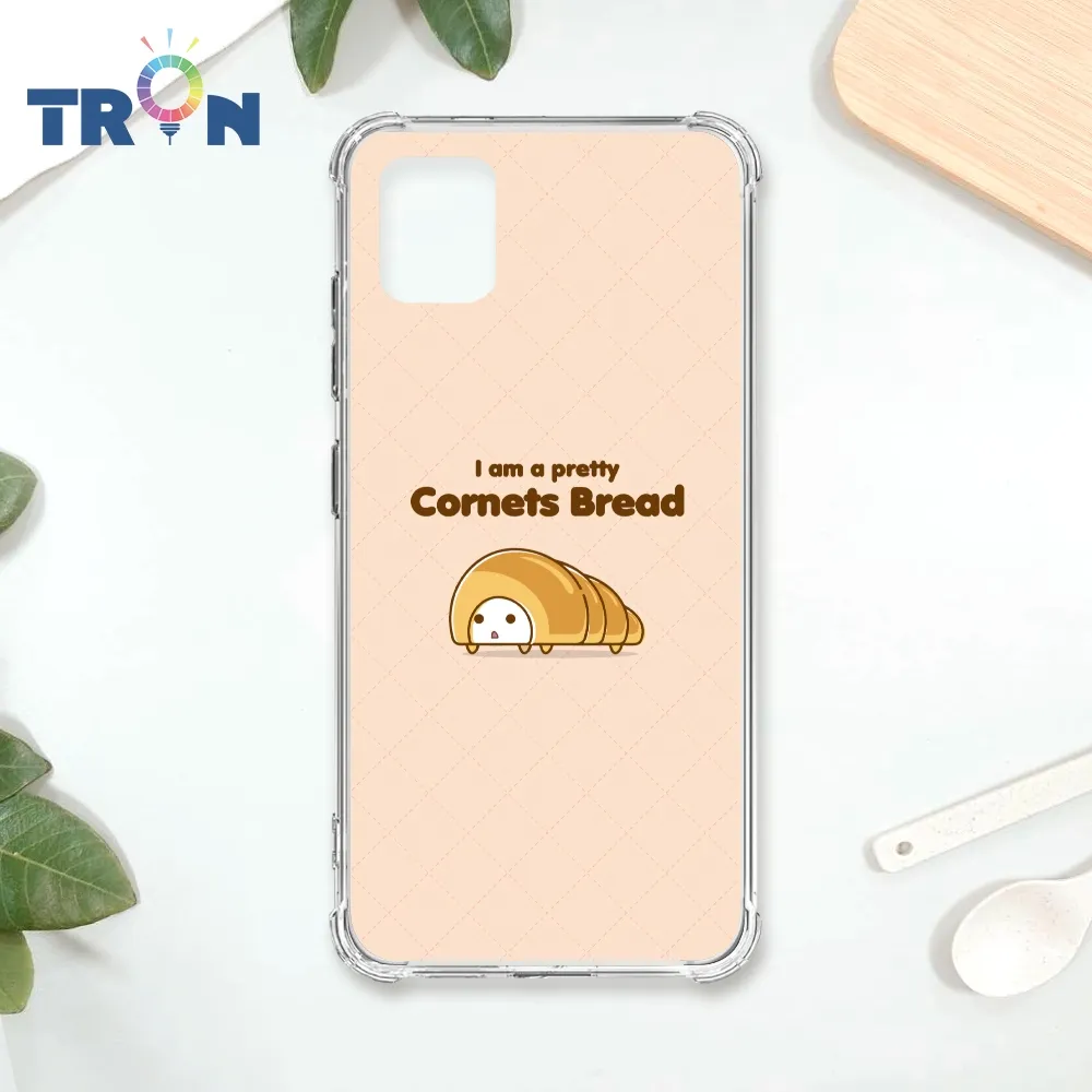 TRON 三星 NOTE 10 LITE 小動物愛美食系列 四角防摔殼 手機殼 歷史價格詳細信息