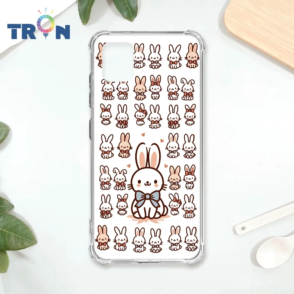 TRON 三星 NOTE 10 LITE 兔子可愛動作排排系列  載具 四角防摔殼 手機殼 歷史價格詳細信息